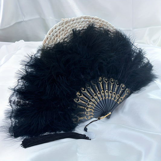 Faux Feather Plush Fan